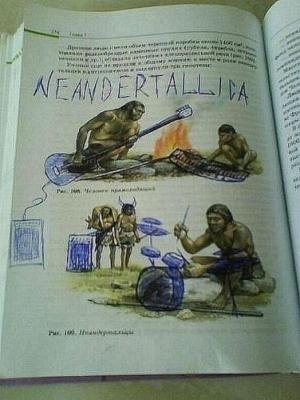 Прикрепленное изображение: prikolnullnaa_fotopodborka_5.jpg